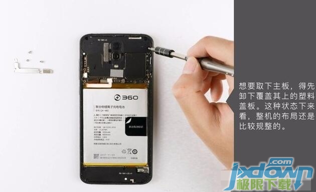 360n6 pro手机完全拆机图解