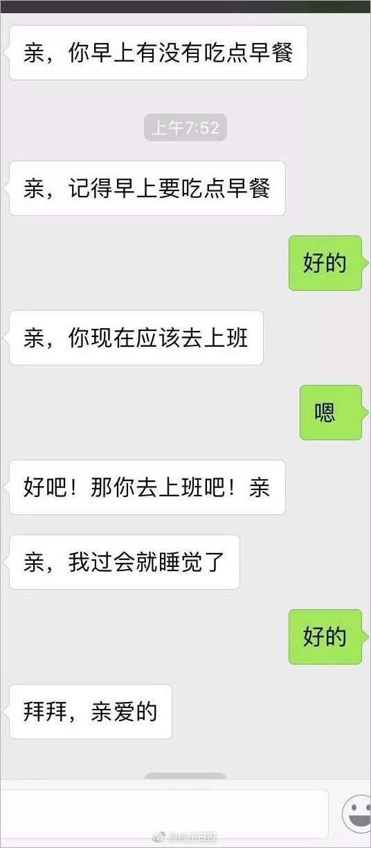 bsports网页版截图