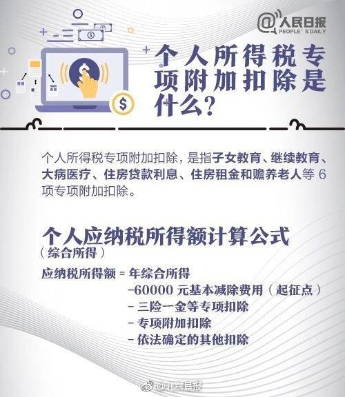 bsports网页版截图