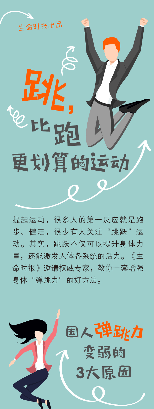 爱游戏app