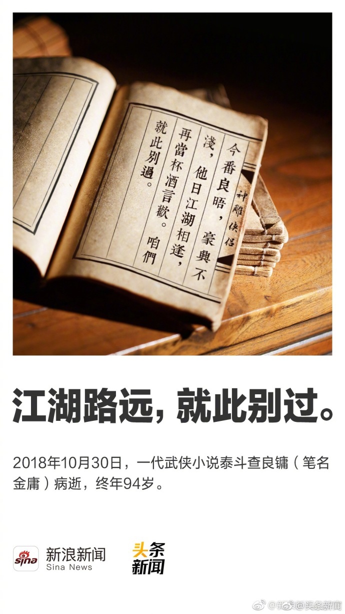 爱游戏app截图